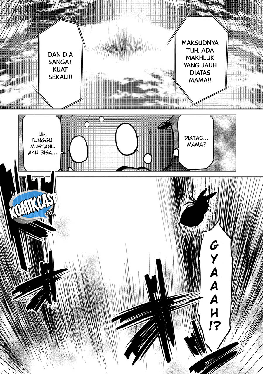 Kumo desu ga, Nani Ka?